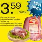 Магазин:Säästumarket,Скидка:Охлаждённое мясо бёдрышек индюка без кожицы и косточек