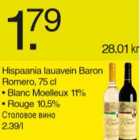 Alkohol - Hispaania lauavein Baron Romero
