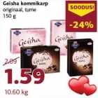 Конфеты Geisha 150 г
