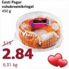 Магазин:Comarket,Скидка:Крендель Eesti Pagar 450 г