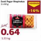 Магазин:Comarket,Скидка:Пирожок с мясом
Eesti Pagar 2 х 60 г