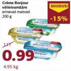 Бутербродная намазка Crème Bonjour разные вкусы
200 г