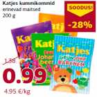 Katjes kummikommid