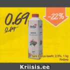 Магазин:Säästumarket,Скидка:Кефир