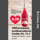 Магазин:Hüper Rimi, Rimi,Скидка:Игристое вино, Чили