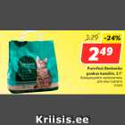 Purrrfect Bentonite
paakuv kassiliiv, 5 l*