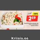 Магазин:Hüper Rimi, Rimi,Скидка:Салат из картофеля и
вареной колбасы
