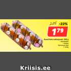 Kaval Ants suitsujuust, 250 g
