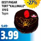 Магазин:Maksimarket, Konsum,Скидка:Торт
