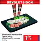 Allahindlus - Vinnutatud hallisuitsuvorst Elpozo, 170 g