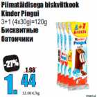 Allahindlus - Piimatäidisega biskviitkook
Kinder Pingui