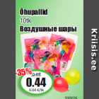 Магазин:Grossi,Скидка:Воздушные шары
