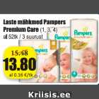 Allahindlus - Laste mähkmed Pampers Premium Care