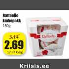  Raffaello Подарочный пакет 150 г