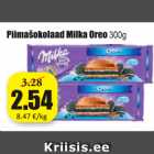 Piimašokolaad Milka Oreo 300 g