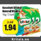 Магазин:Grossi,Скидка:Корм для кошек Kitekat Natural Vitality
