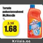 Магазин:Grossi,Скидка:Очиститель труб Mr.Muscle 1 л