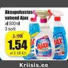 Магазин:Grossi,Скидка:Очиститель окон Ajax