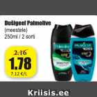 Гель для душа Palmolive