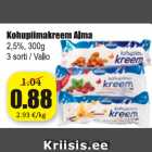 Магазин:Grossi,Скидка:Творожный крем  Alma