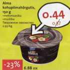 Allahindlus - Alma kohupiimahõrgutis