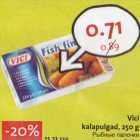 Рыбные палочки