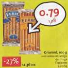 Гриссини