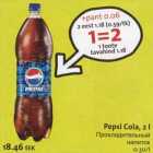 Allahindlus - Pepsi Cola