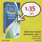Магазин:Hüper Rimi, Rimi,Скидка:Молочный напиток без лактозы
