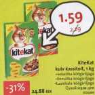 Магазин:Hüper Rimi, Rimi,Скидка:Сухой корм для кошек