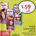 Allahindlus - Palette juuksevärvide valik