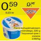 Allahindlus - Farmi kohupiimakreem  rosinatega