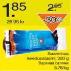 Магазин:Säästumarket,Скидка:Варёная салями