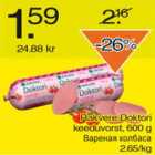Магазин:Säästumarket,Скидка:Варёная колбаса