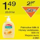 Allahindlus - Palmolive Milk&Honey vedelseep