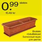 Магазин:Säästumarket,Скидка:Балконный ящик для цветов