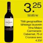 Магазин:Säästumarket,Скидка:Столовое вино