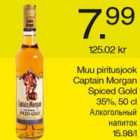 Allahindlus - Muu piritusjook Captain Morgan Spiced Gold