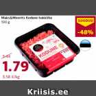 Магазин:Comarket,Скидка:Домашний фарш
500 г
