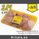 Магазин:Säästumarket,Скидка:Кусочки окорочков бройлера
