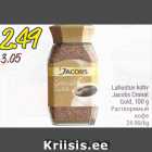 Магазин:Säästumarket,Скидка:Растворимый кофе