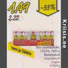 Магазин:Säästumarket,Скидка:Ванильный творожный сырок