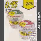Farmi kodujuust Ekstra, 330 g