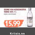 Allahindlus - SOOME VIIN KOSKENKORVA VODKA