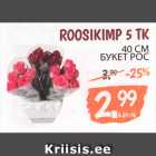 ROOSIKIMP 5 TK, 40 CM