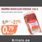 Allahindlus - MAMMA RUKKILEIB SINGIGA 140 G