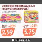 Магазин:Maksimarket, Konsum,Скидка:МАССА ДЛЯ ЛЕПКИ