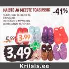 Магазин:Maksimarket, Konsum,Скидка:ЖЕНСКИЕ И МУЖСКИЕ ДОМАШНИЕ ТАПОЧКИ