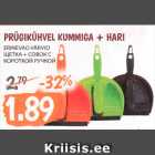 PRÜGIKÜHVEL KUMMIGA + HARI