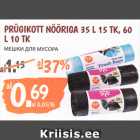 Магазин:Maksimarket, Konsum,Скидка:МЕШКИ ДЛЯ МУСОРА